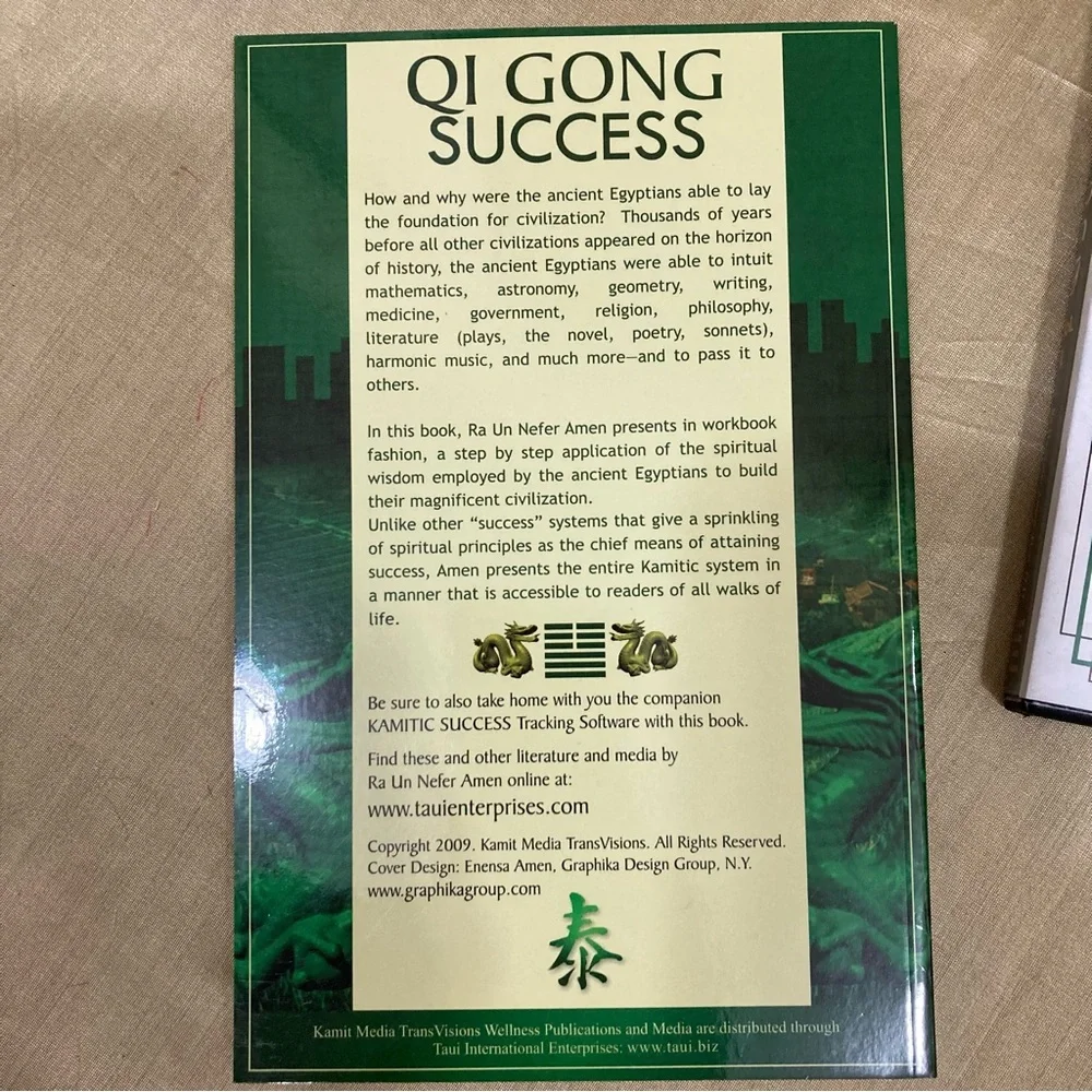 Qigong book and dvd bundle - Picture 6 of 10